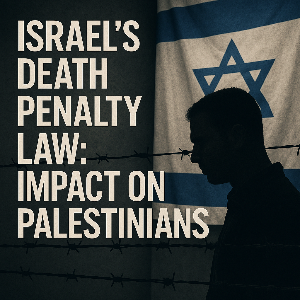 Illustration of Israel's Death Penalty Law: Impact on Palestinians