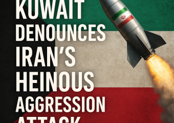 Illustration of Kuwait Denounces Iran’s Heinous Aggression Attack