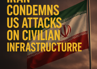 Illustration of Iran Condemns US Attacks on Civilian Infrastructure