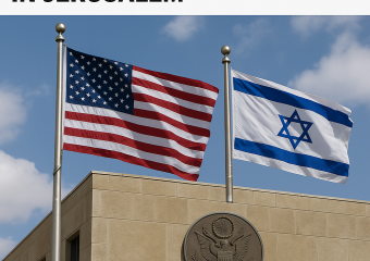 Illustration of US Signs Lease with Israel for Permanent Embassy in Jerusalem